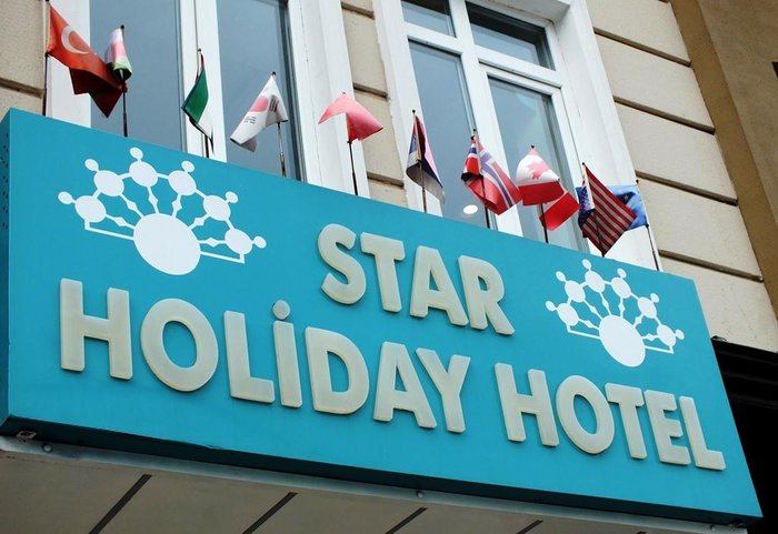 Imagen 2 de Star Holiday Hotel