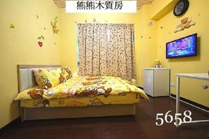 Phòng & Phòng Suite