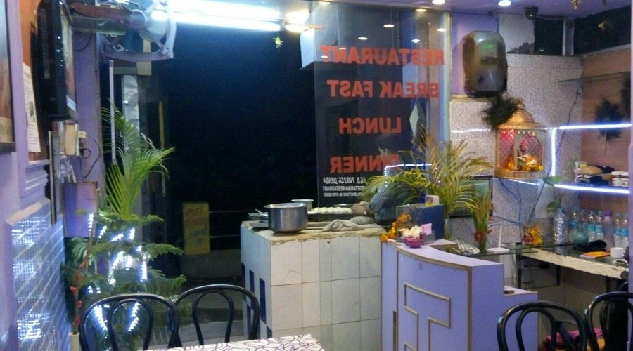 JGB purple dhaba