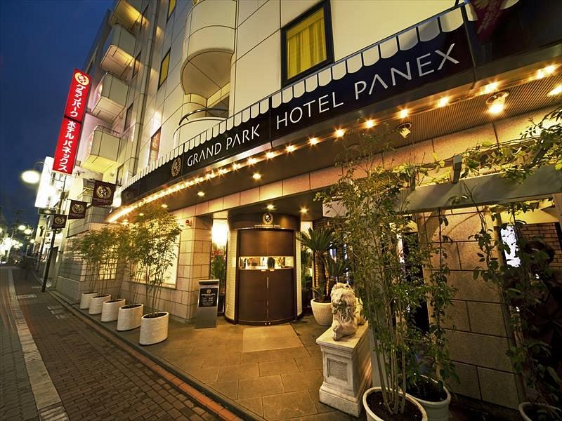 グランパークホテルパネックス東京、大田区のホテル