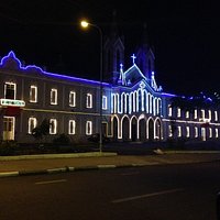 Paroquia Nossa Senhora Aparecida (Capelinha)