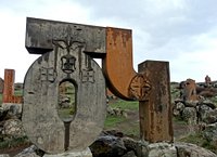 Armenian Alphabet Monument - All You Need to Know BEFORE You Go (with  Photos)