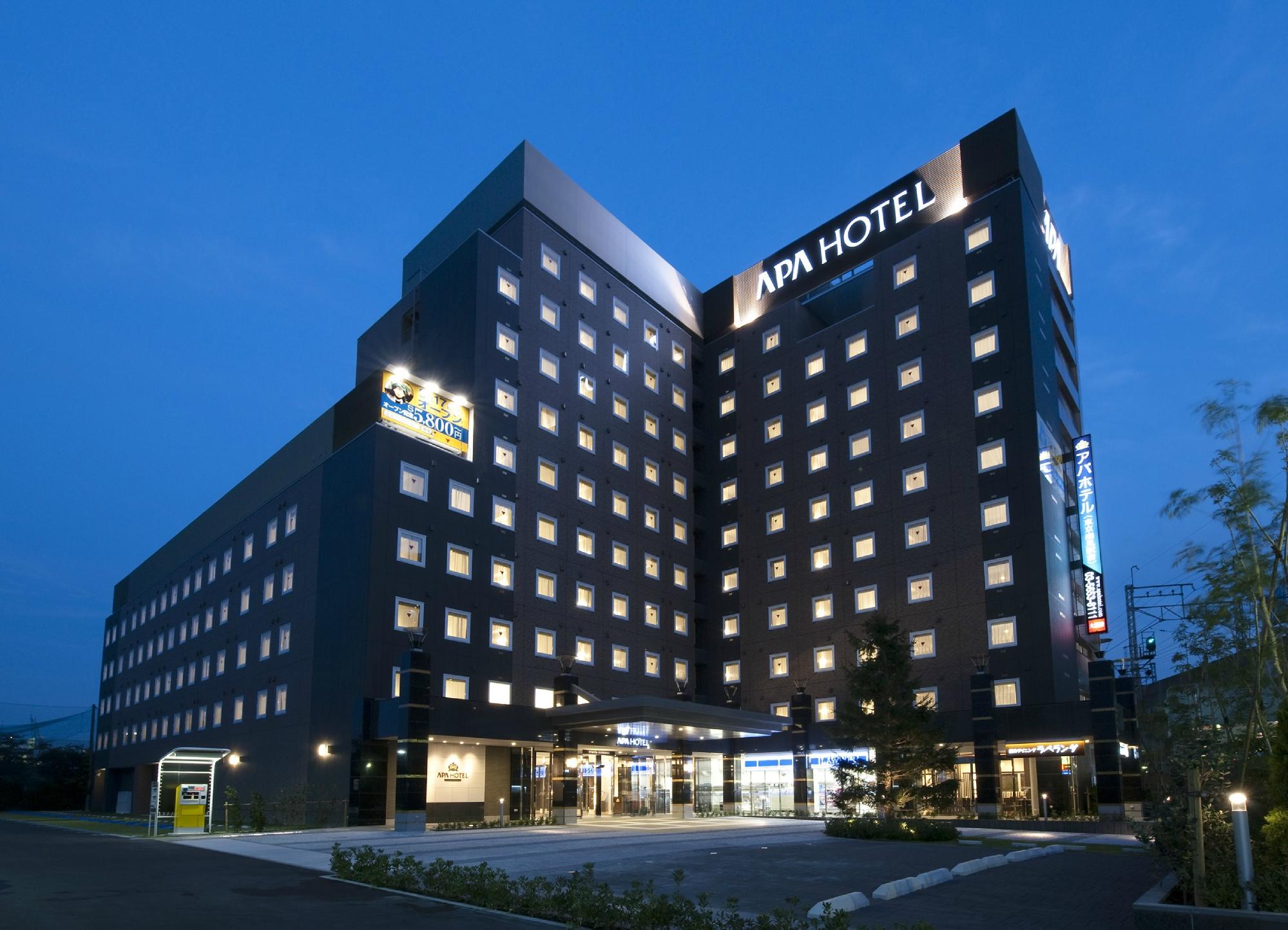 APA HOTEL RESORT TOKYO BAY SHIOMI - Updated 2025 Prices APA HOTEL RESORT TOKYO BAY SHIOMI - Updated 2025 Prices
