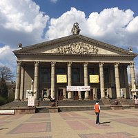 Академический драматический театр Тараса Шевченко