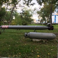 Kamchatka Military History Museum, Petropavlovsk-Kamchatsky