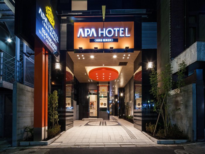 Imagen 2 de APA Hotel Higashi Shinjuku Kabukicho