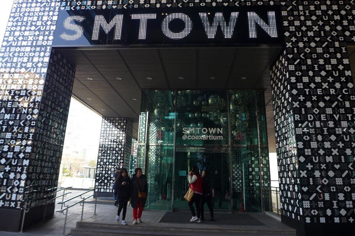 SM TOWN at COEX Artium in Gangnam District, Seoul City Editorial Stock ...