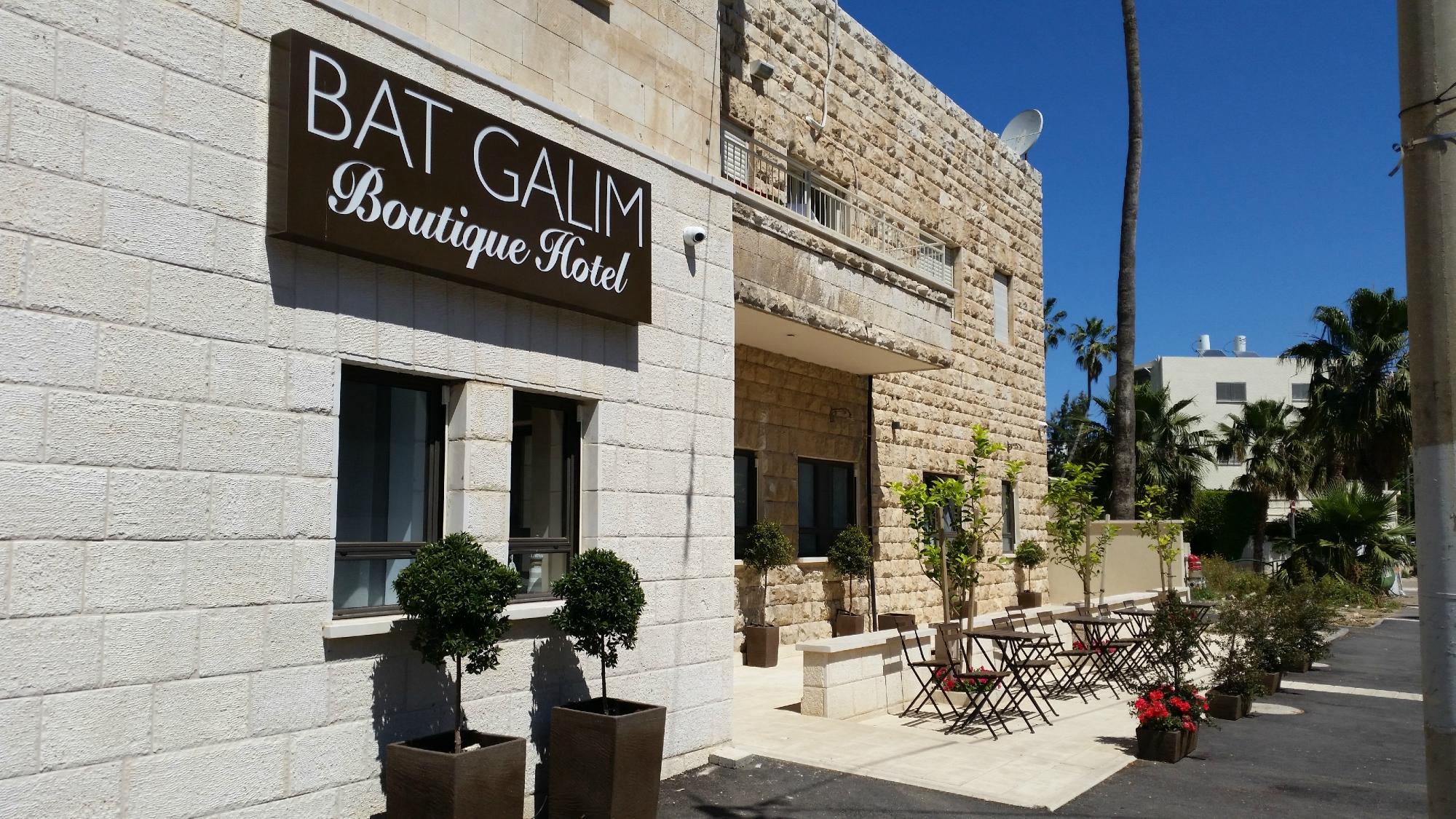 Bat Galim Boutique Hotel UPDATED Prices Reviews Photos Haifa