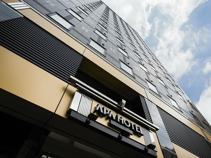 APA Hotel Hanzomon Hirakawacho in Tokyo  2024 Updated prices, deals -  Klook International site