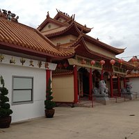 Tao Chew Temple Exterior