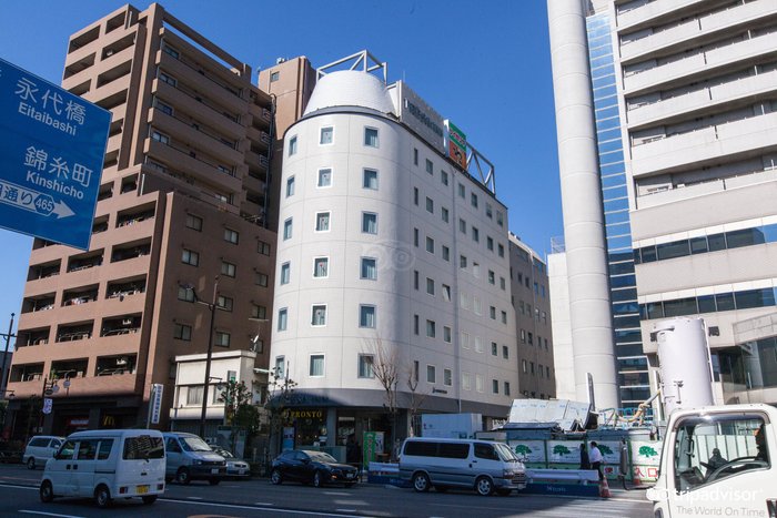 Imagen 2 de Sotetsu Fresa Inn Tokyo-Toyocho