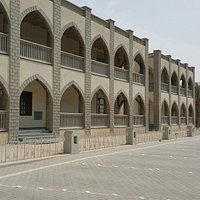 Amricani Cultural Centre