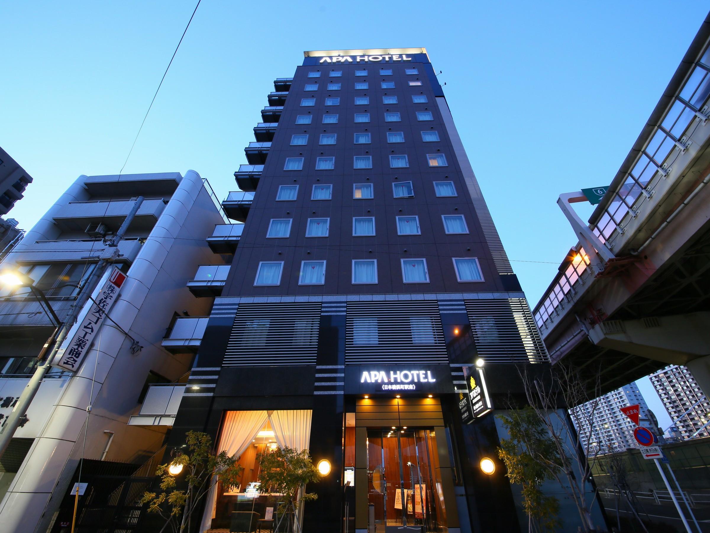 APA HOTEL NIHOMBASHI HAMACHO EKI MINAMI APA Hotel Nihombashi Hamachoeki Minami