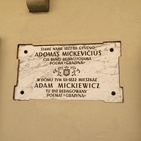 Mickevicius Memorial Apartment-Museum