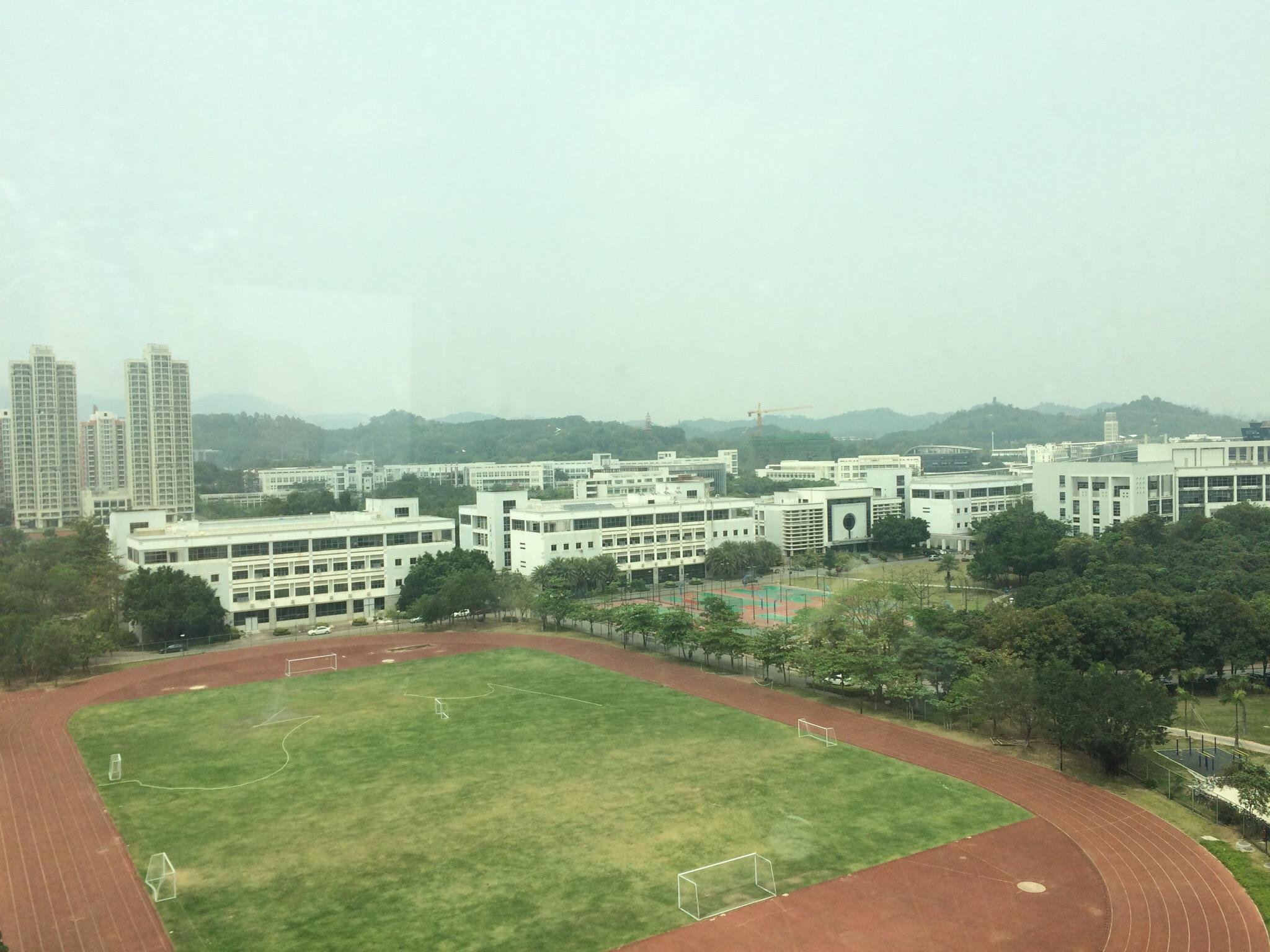 Vienna Hotel Shenzhen Higher Education Mega Center (선전) - 호텔 리뷰 & 가격 비교