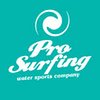 prosurfingcompany