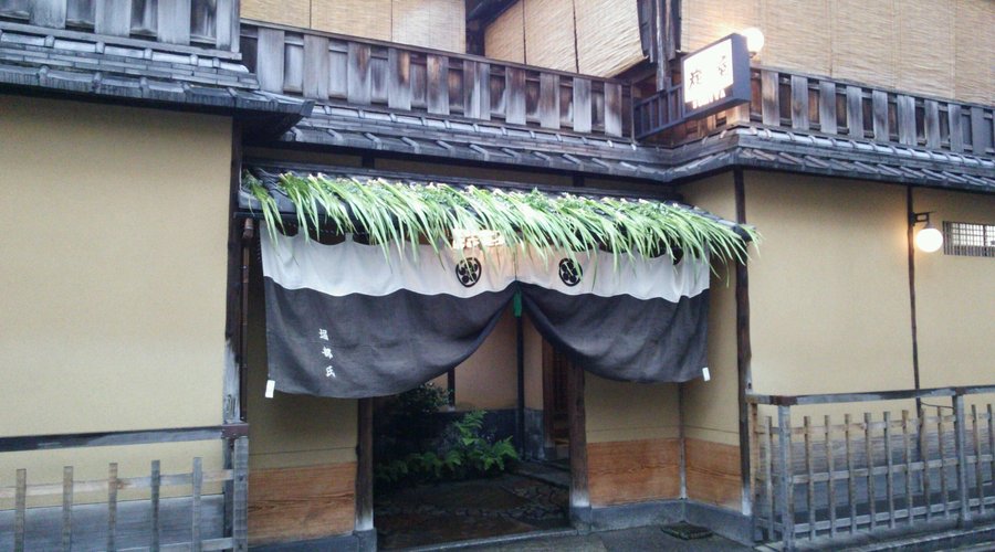 外観(exterior of a building)