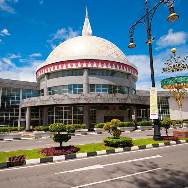 Brunei Museum (Bandar Seri Begawan) - All You Need to Know BEFORE You Go