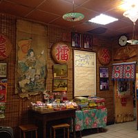 お店の中