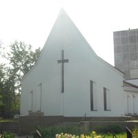 вход