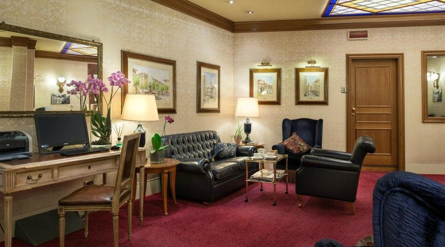 Relax & Lobby