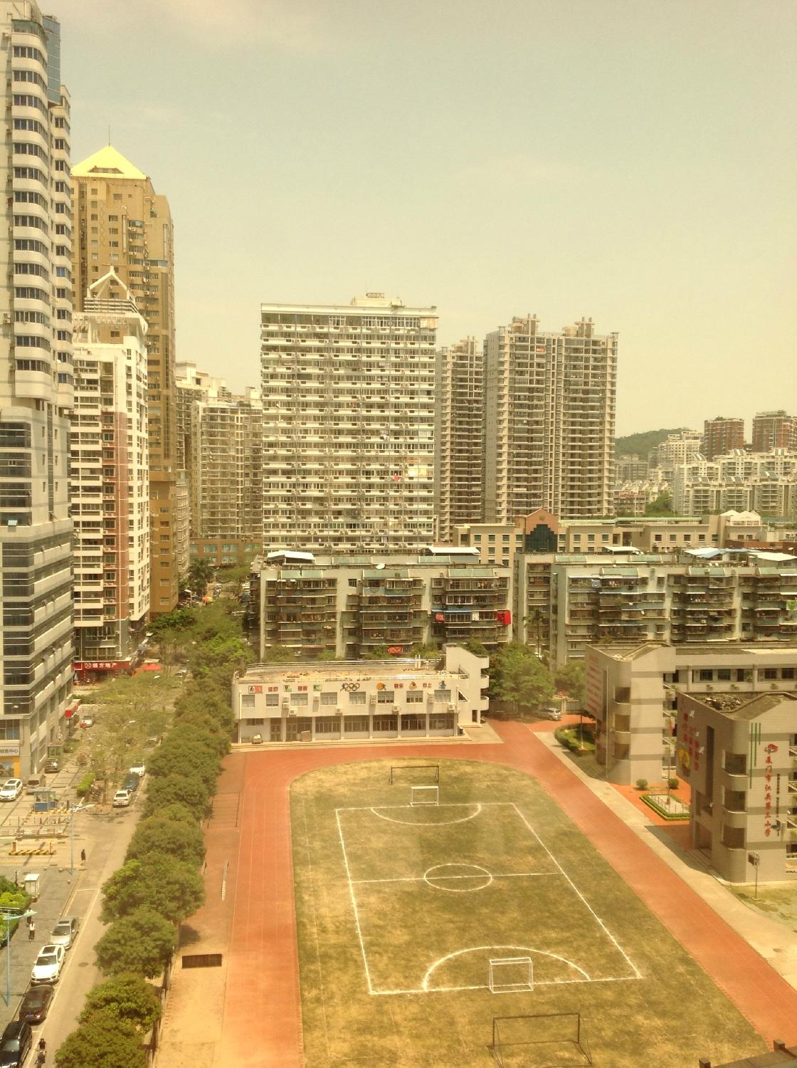 Hotel photo 1 of Sheraton Xiamen Hotel.