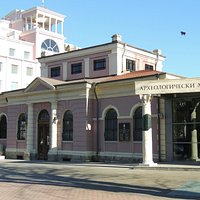 Parte externa do museu