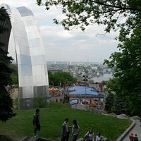 Friendship tower