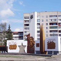 Довольно интересная стелла воинской славы.