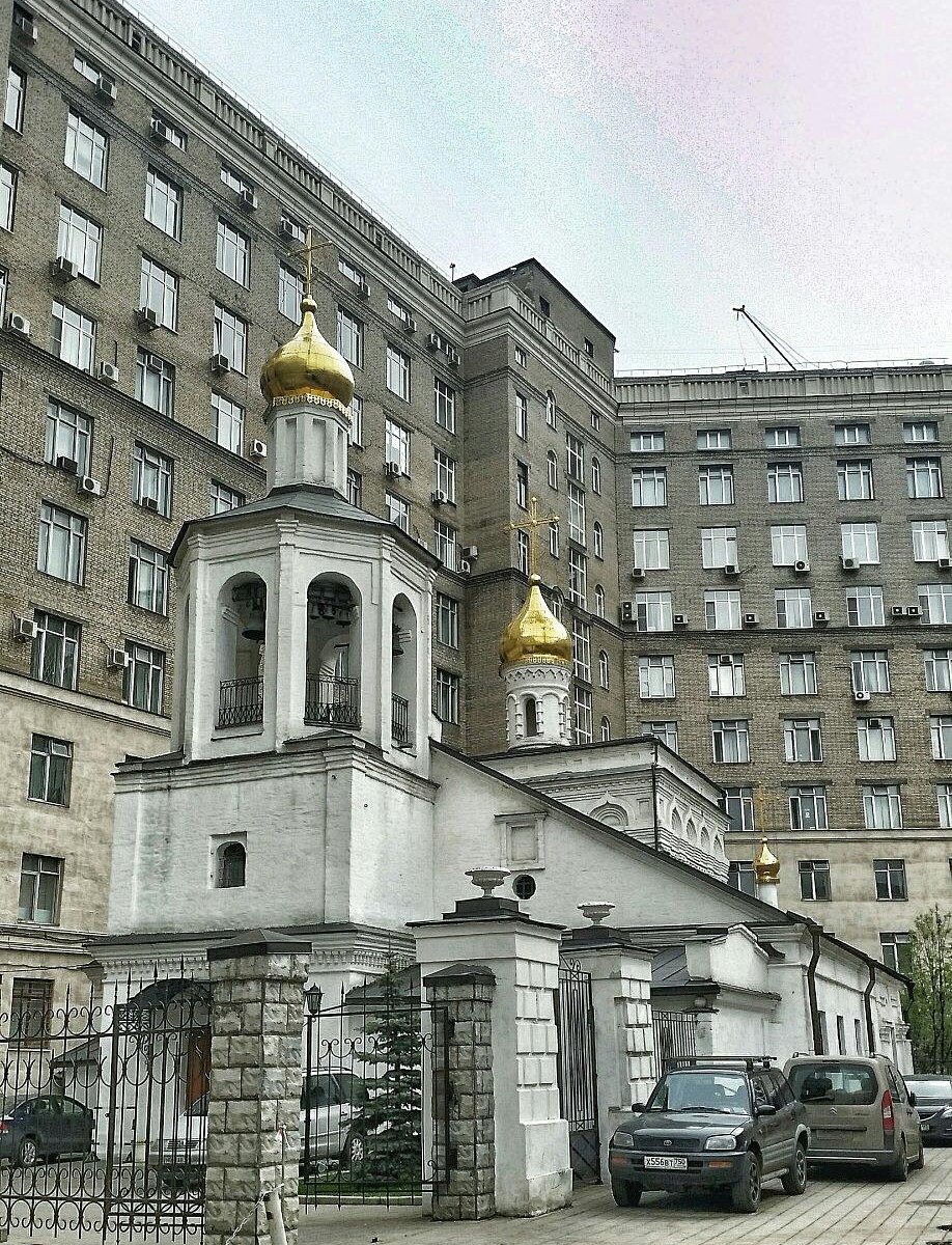 Храм Архангела Михаила в Овчинниках, Москва: лучшие советы перед посещением  - Tripadvisor