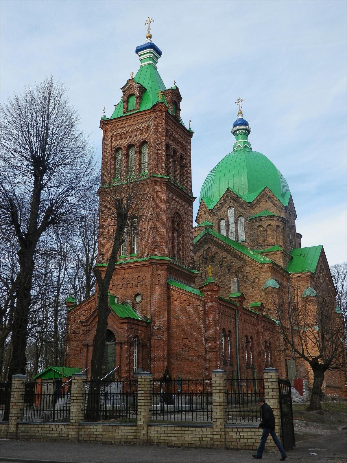 All Saints Church, Рига - Tripadvisor