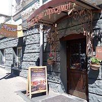 Entrance of the restaurant