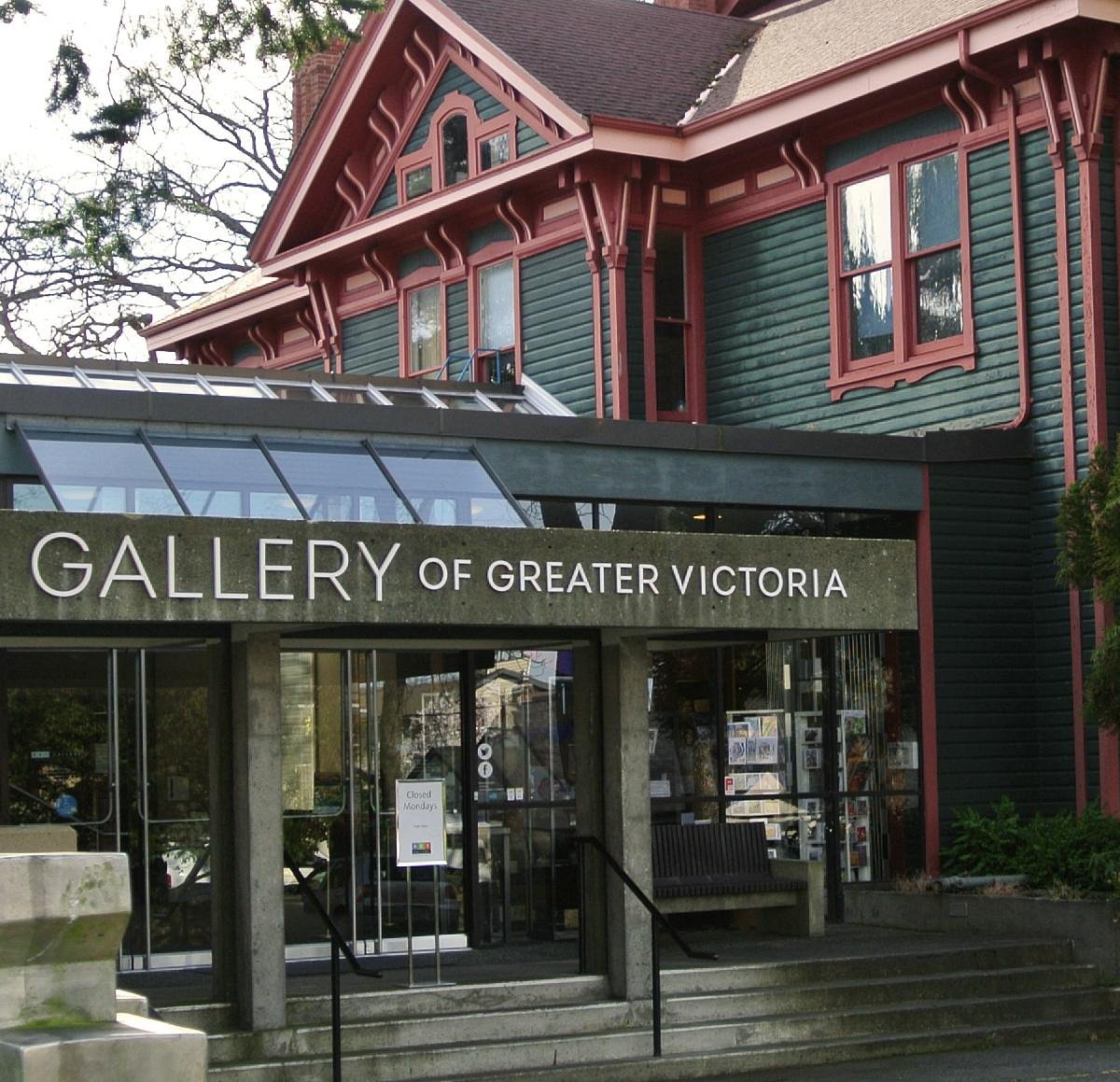 Victorias great. Art Gallery of Greater Victoria. Банк Woodgrove.