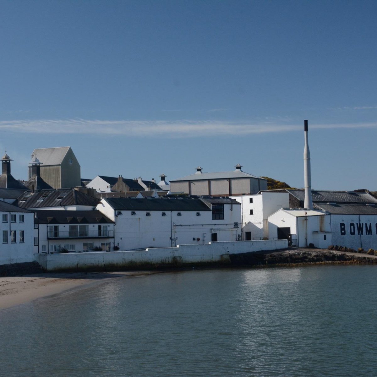 Bowmore Distillery, Баумор: лучшие советы перед посещением - Tripadvisor