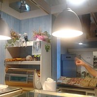 interno