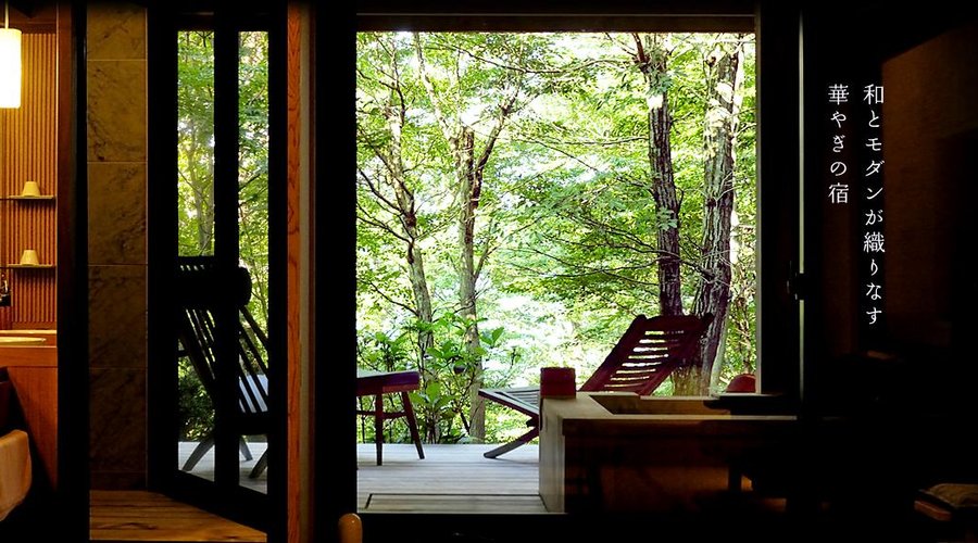 お部屋からの景色