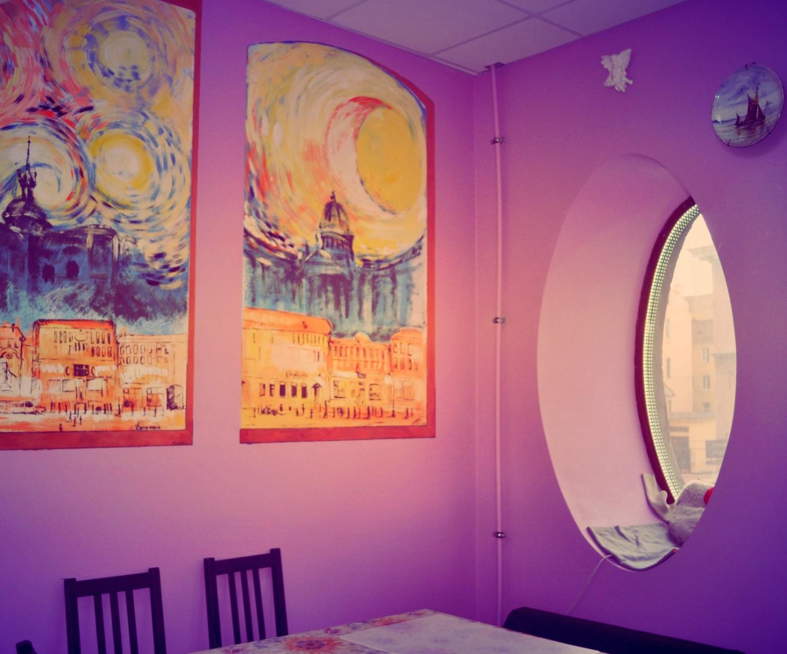 Red House Hostel by null