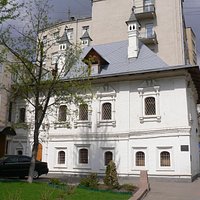 Палаты в Брюсовом переулке