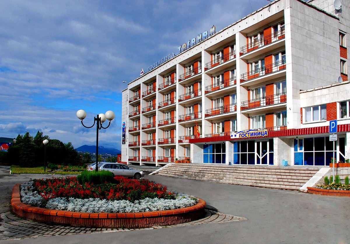 Ночлег - отзыв о Hotel Berezka, Златоуст, Россия - Tripadvisor