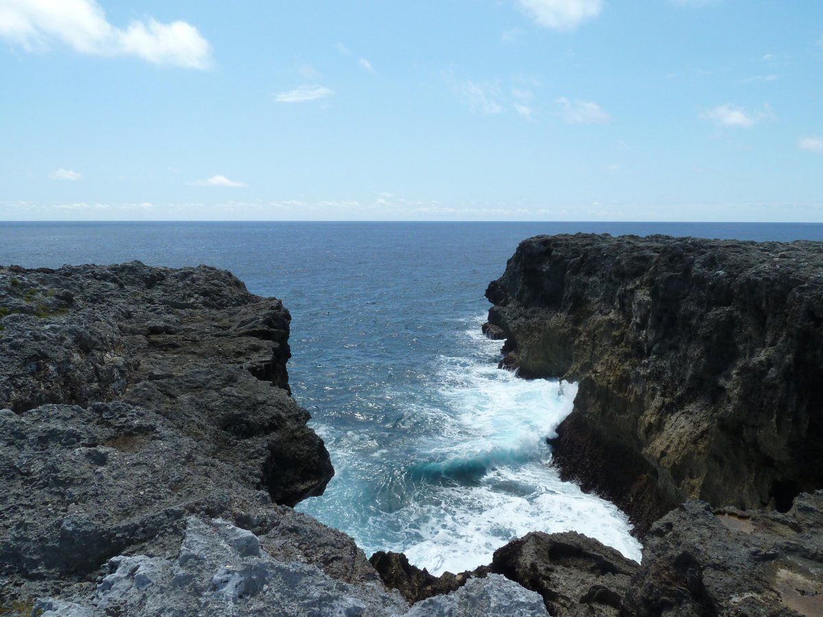 Monument of The Southernmost Part of Japan (Hateruma-jima) - All You ...