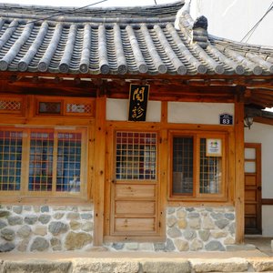 ด้านหน้าของ Jin Hanok Guesthouse