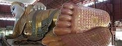 CHAUK HTAT GYI PAGODA