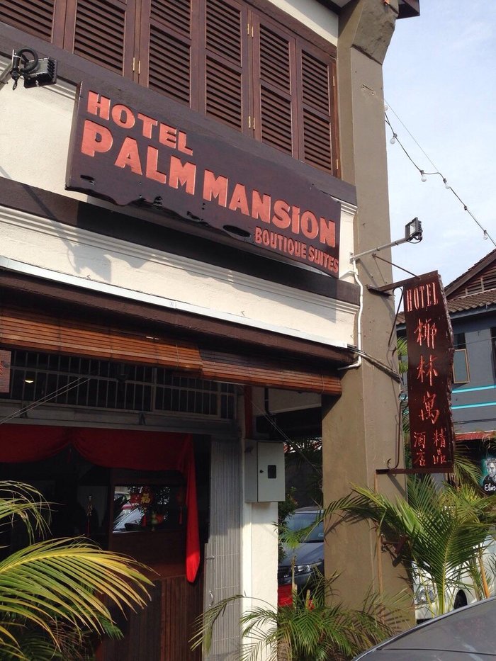 PALM MANSION BOUTIQUE SUITES : Prezzi e Recensioni (2025)