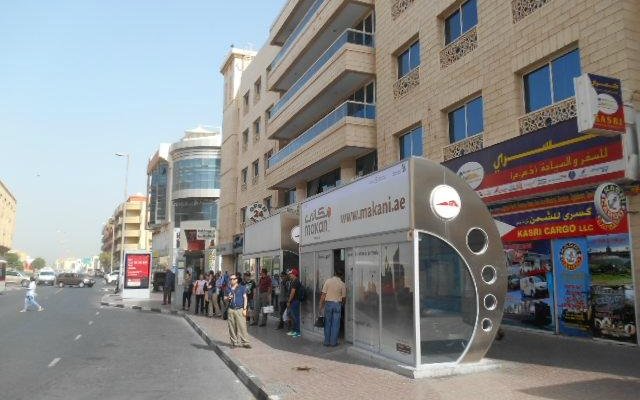 Al Satwa - Dubai