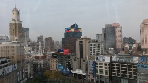 센트럴 호텔 상하이 (Central Hotel Shanghai) - 호텔 리뷰 & 가격 비교