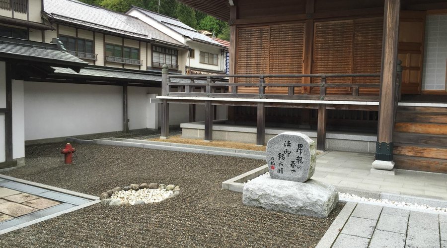 石庭