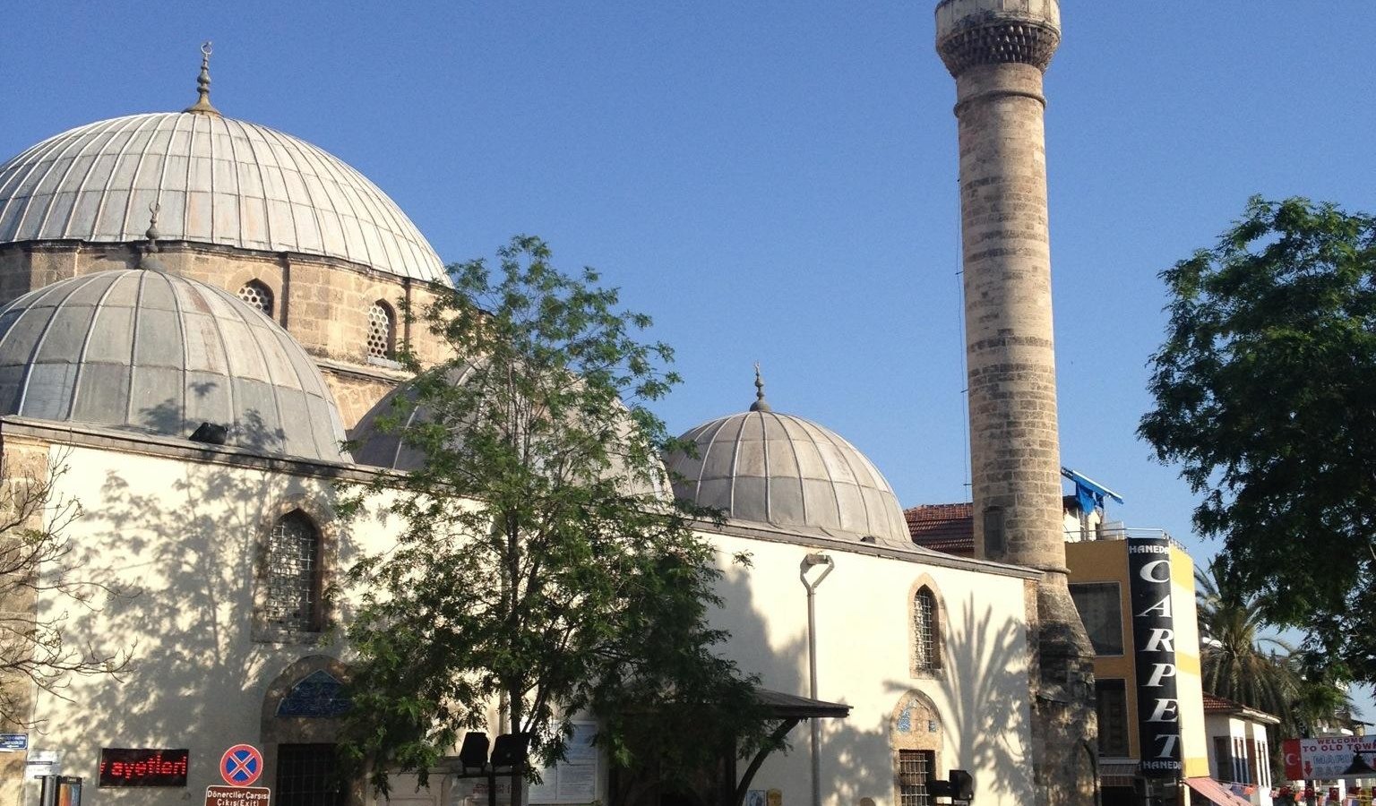 Tekeli Mehmet Paşa Mosque