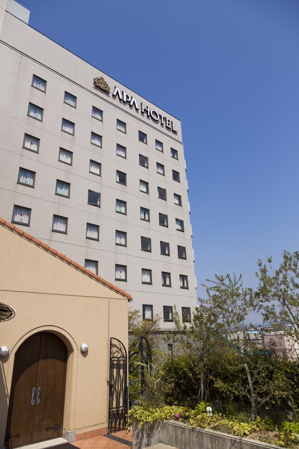 APA HOTEL FUJI CHUO - Prices & Reviews (Japan)