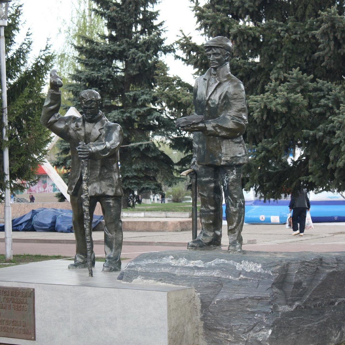 Памятник геологам-первопроходцам, Железногорск: лучшие советы перед  посещением - Tripadvisor