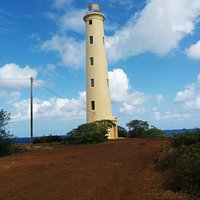 Kalepaki Bay Lighthouse